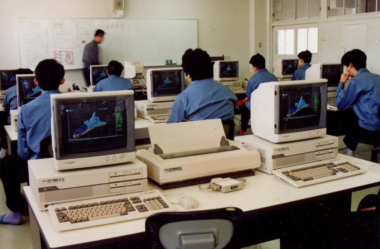 コンピューター導入1981年（昭和56年）3月ＰＣ8001 写真は1989年（平成元年）9月導入のＰＣ9801