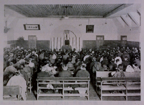 1941年（昭和16年）4月1日　第１期生入学式機械科・電気科各１クラス