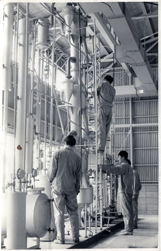 1968年（昭和43年）化学プラント完成